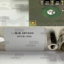 APCIE-1532