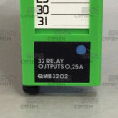 QMB3202
