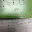 04379500 REV C