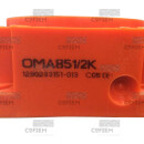 OMA851/2K