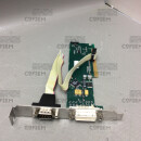 C9900_A159.3