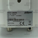 DH-HAC-HF3231EP