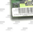 175Z1011