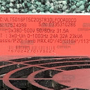 VLT5016PT5C20STR3DLF00A00C0