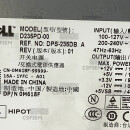 DPS-235DB A