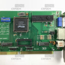 AN520BT