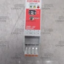 CES-AZ-UES-01B