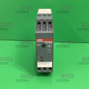 CMMS-ST-C8-7-G2