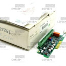 EXP-IO-D6A4R1-ADV