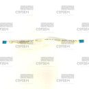 NAPPE HUNG-FU AW2896 E97252