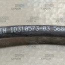 310573-03