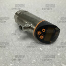 PN7071