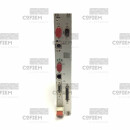 CP600-S