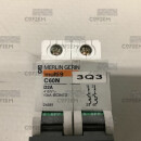 MULTI9 C60N D2A