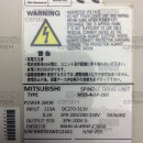 MDS-A-SP260