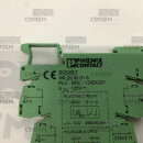 PLC-BSC-125DC/21