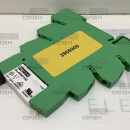 PLC-BSC-12DC/21