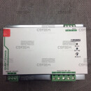 QUINT-PS/1AC/48DC/20