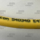 540340