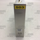 DG 5004