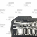 LR2D1322
