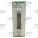 STBXTS6610