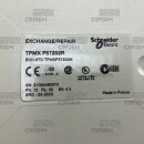 TPMXP57202