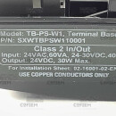 SXWTBPSW110001