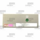 NKID
