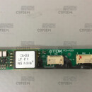 PCU-P029