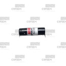 TSXBAT002