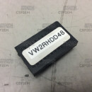 VW2RHDD48