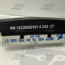 W8 14526950101 A 043 CT