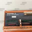 RS 32 E