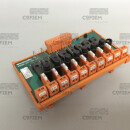 RSM8-RD CDE EV