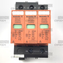 VPU II 3R 400V/40KA